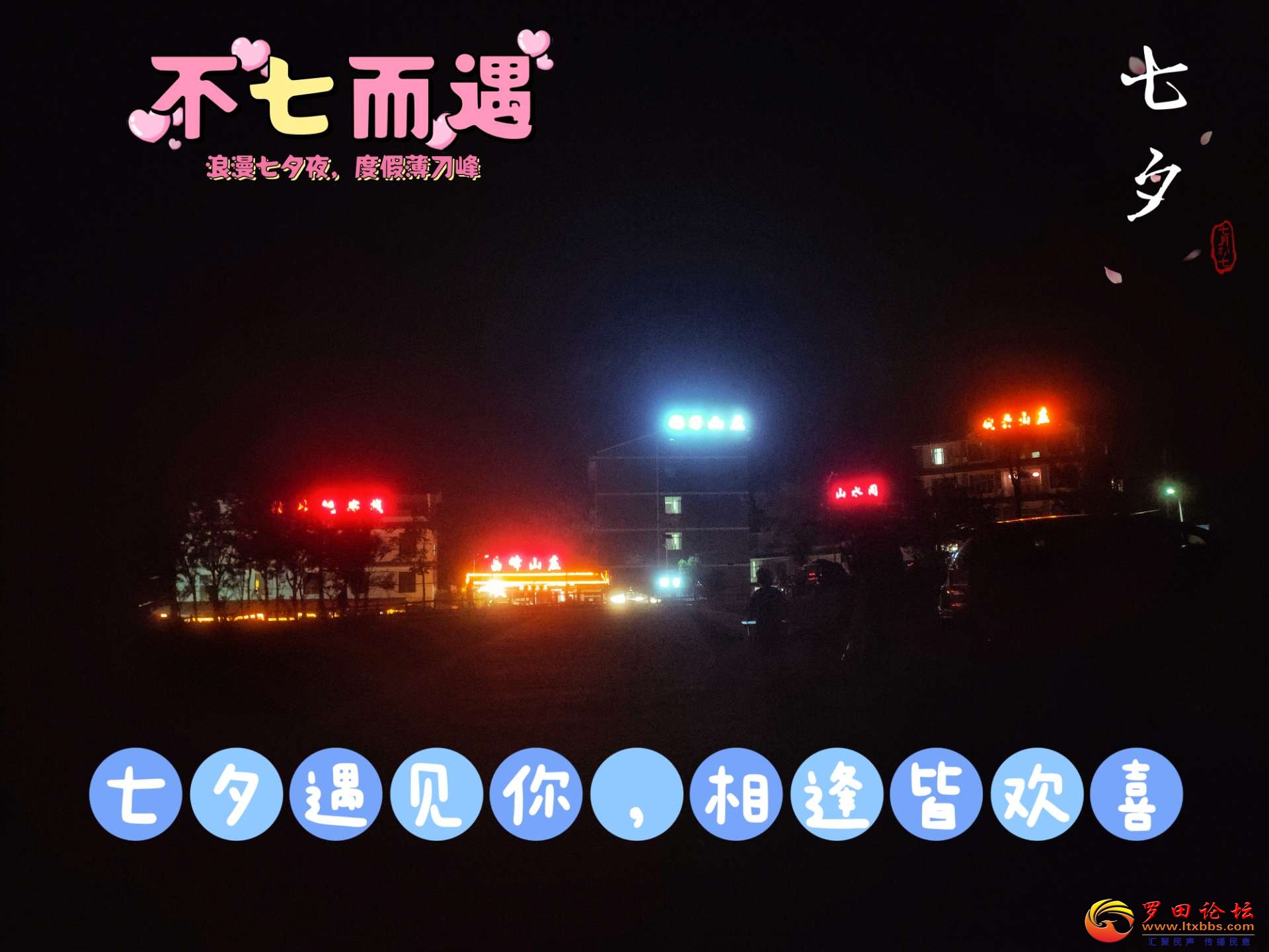 20220804202132front2_0_1160_FmTk5O88vG_gjc1Fuv5m9yY1T_V_.jpg