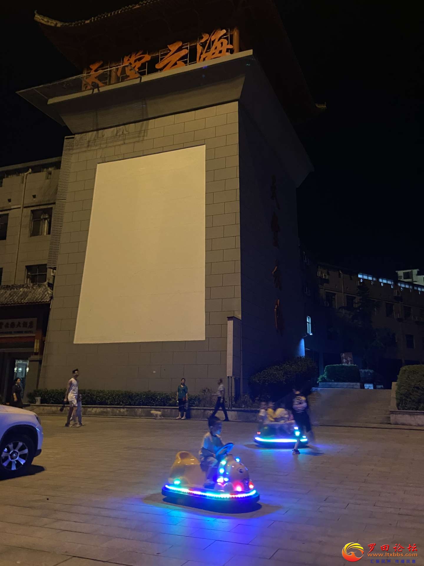 20220805215951front2_0_31411_FsFZHsPxsUGms2umesVMFrfJSAGy.jpg