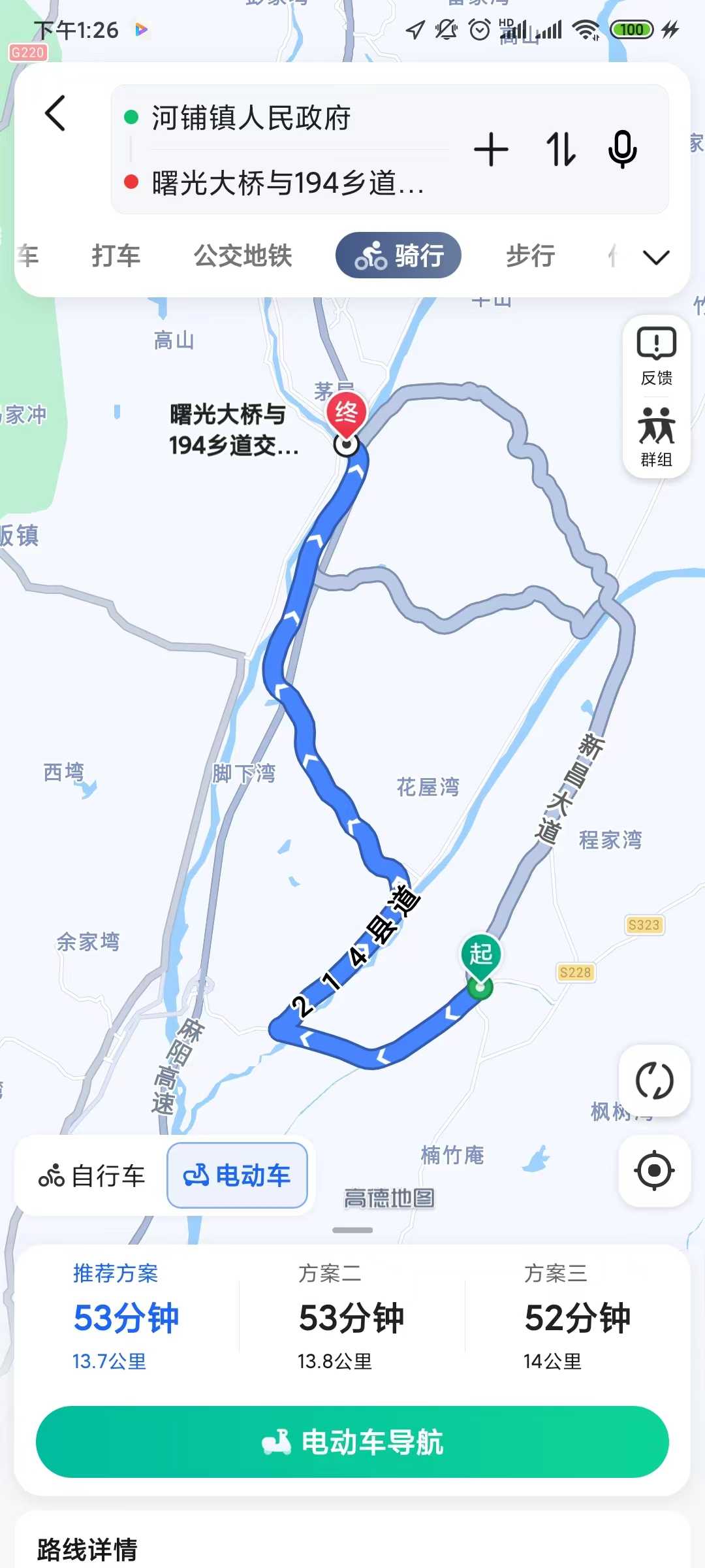 2146914598.jpg