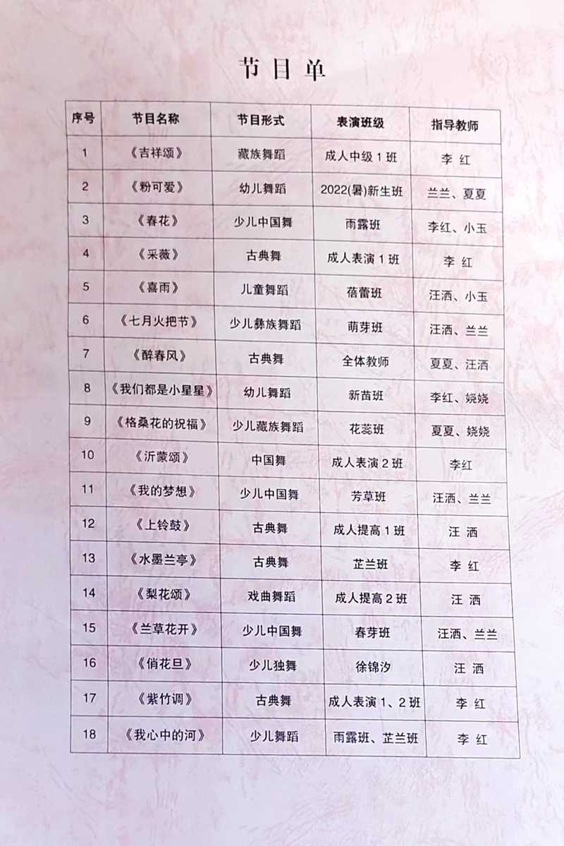 a937dc0e827a4de08f42ef9d8c91d72.jpg
