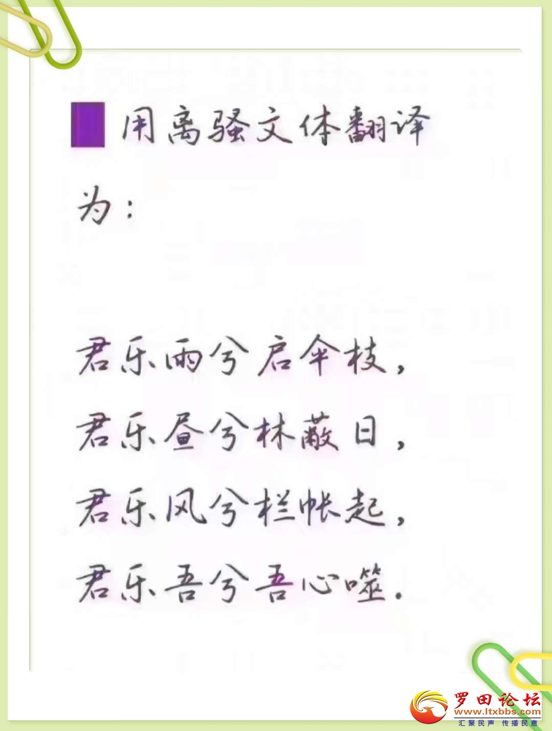 20220822153329front2_0_1160_Fn2B0eAtsBBqqmtHgRTfV-_S8UHx.jpg