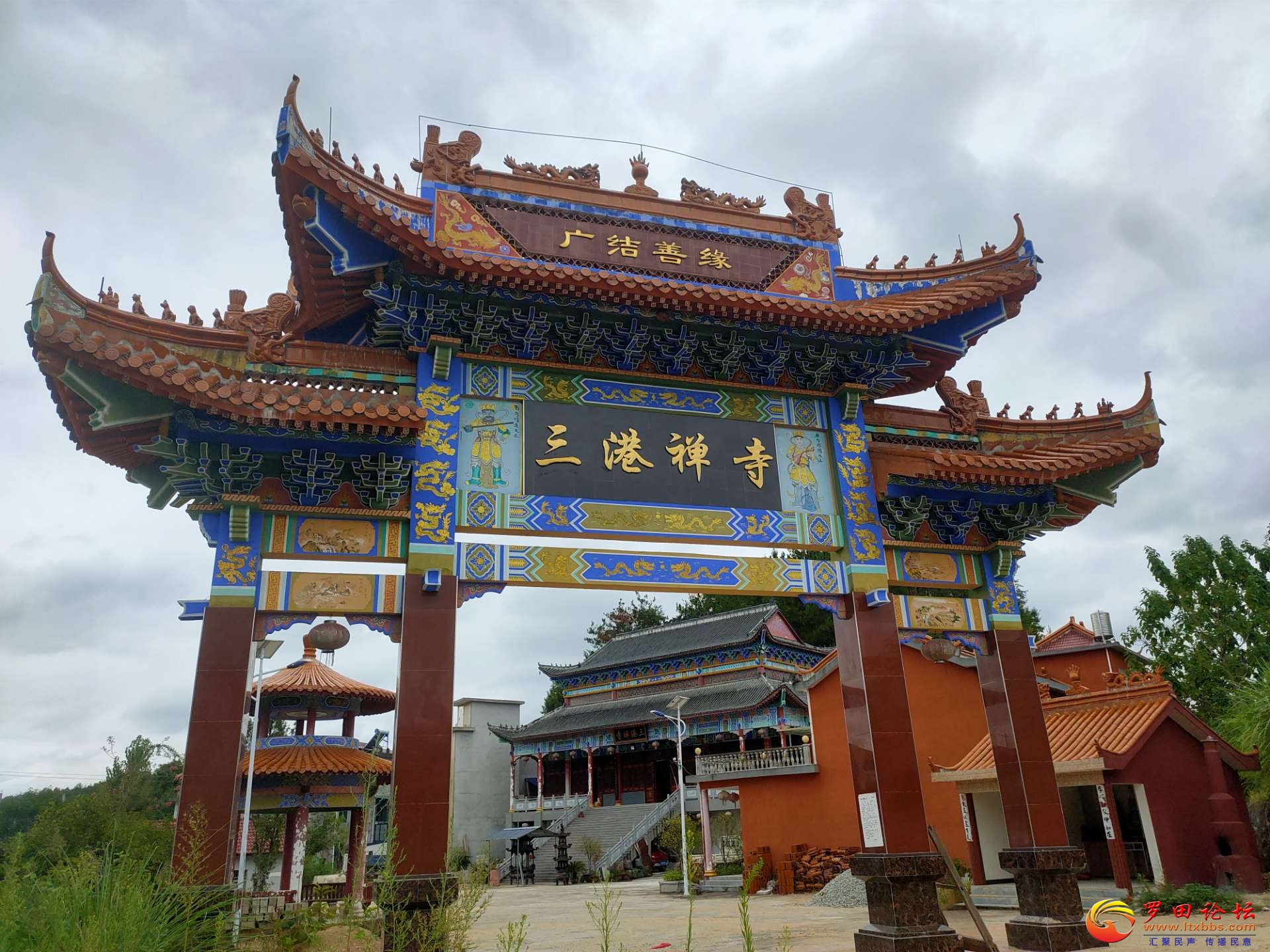 20220831115320front2_0_1160_FtyuxnHU6sxzhSAS6Q7HbYGbxZlE.jpg