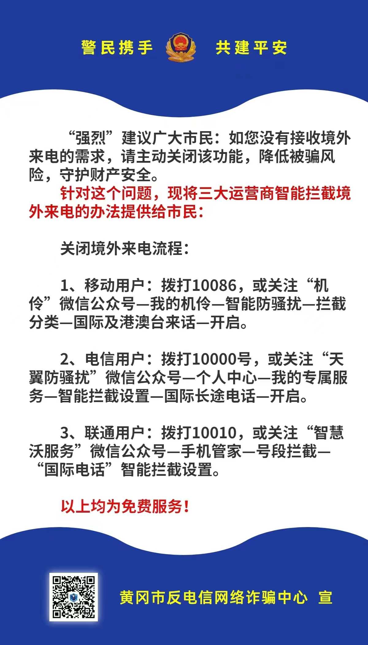 22b8e19dfc02cb5639efa5b8ce632ea.jpg