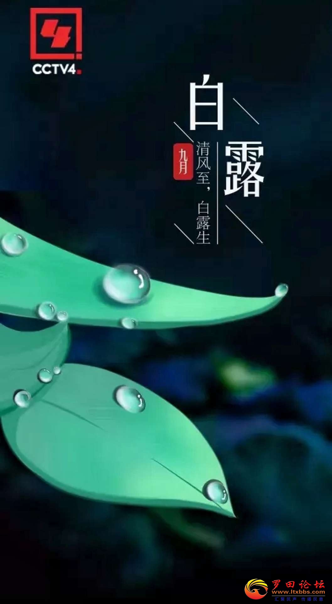 20220907080611front2_0_1160_FuRolNBMcPU65qzhE_mlP5bhXlF5.jpg
