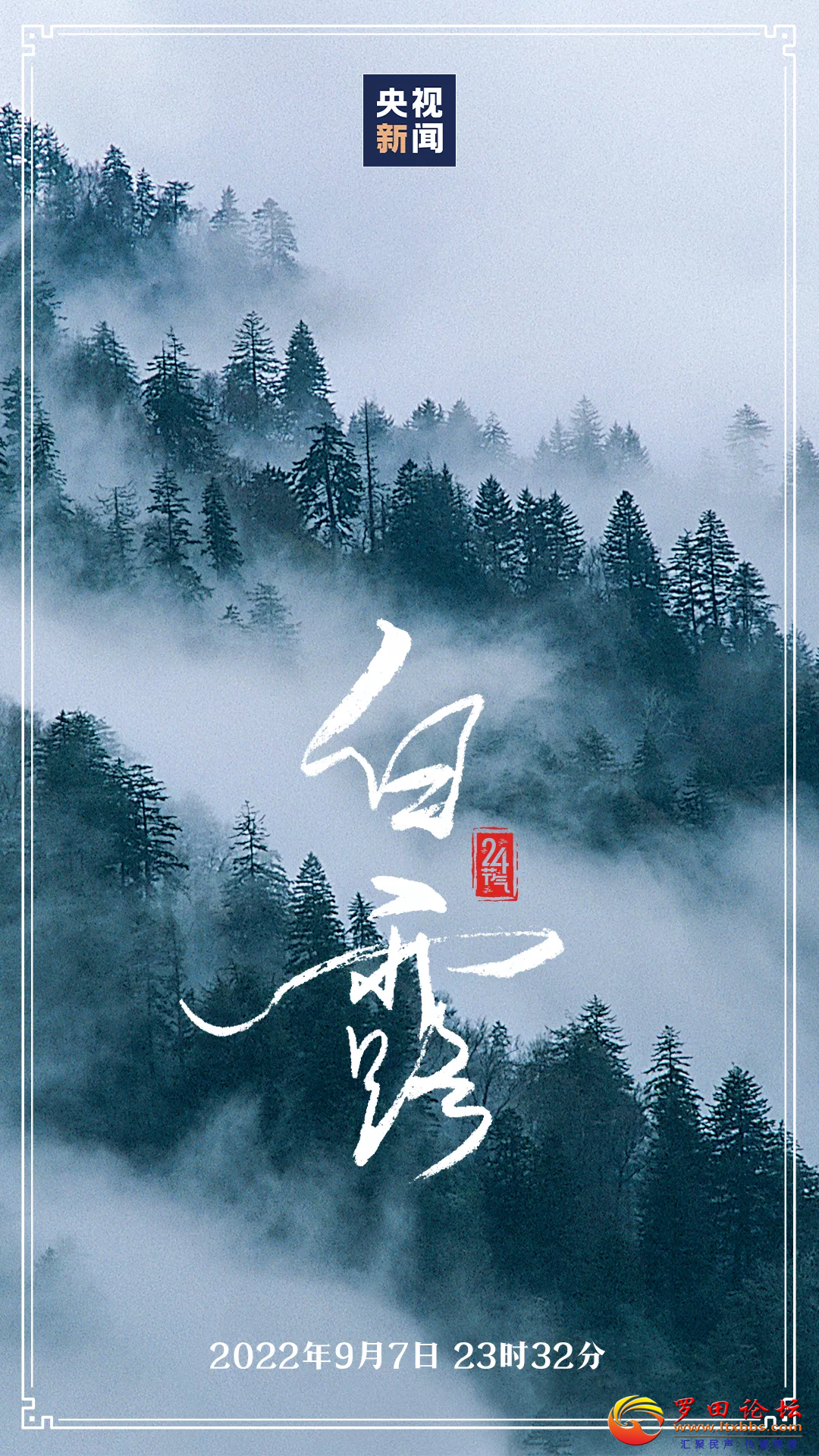 20220907080617front2_0_1160_lgkptX7ufKEYSkv8UdA2SreCIIKF.png