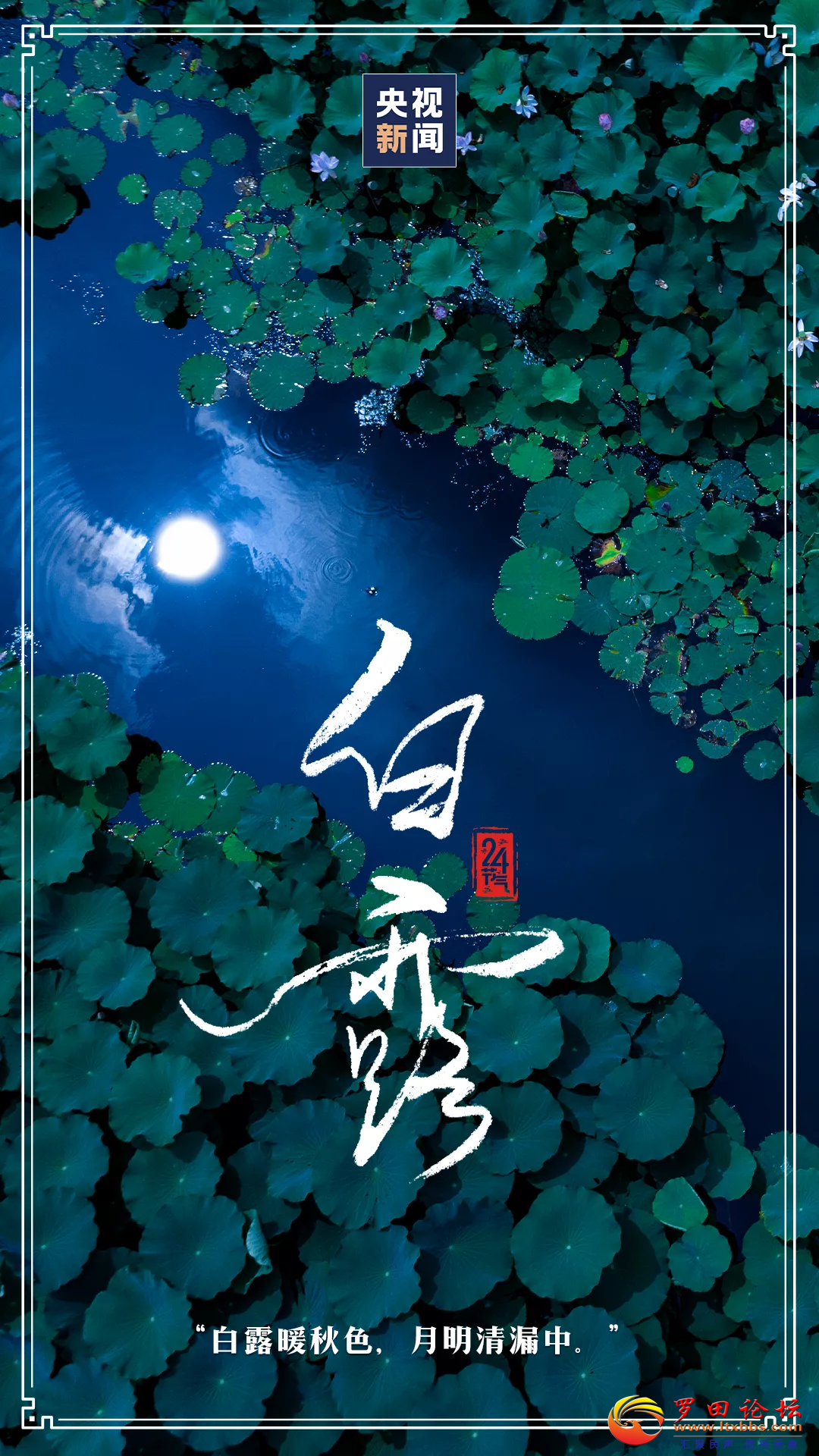 20220907080615front2_0_1160_Fqo3aVJsSxhYx21TgdVeTeqzSLQZ.png