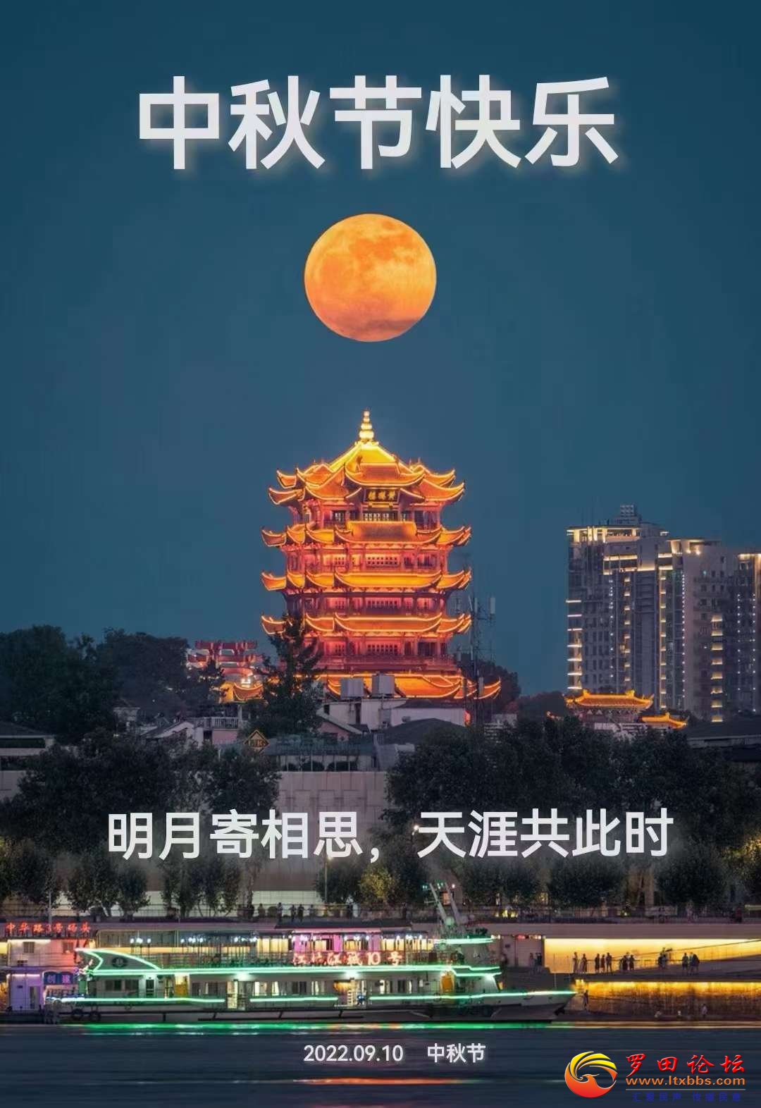 20220910131614front2_0_1160_FqzjD3hnU7tgtvCGLSfh9zRsf71z.jpg