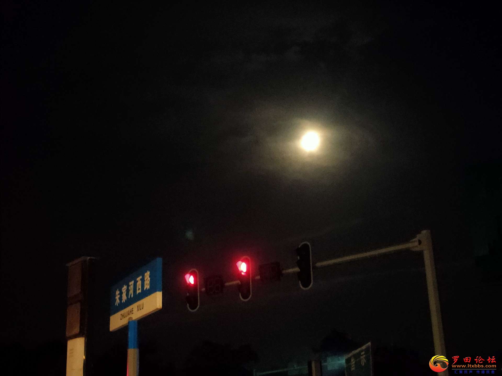 20220912102526front2_0_1160_FvJKxi4C_Bcd00An6IIlHzNFULx3.jpg
