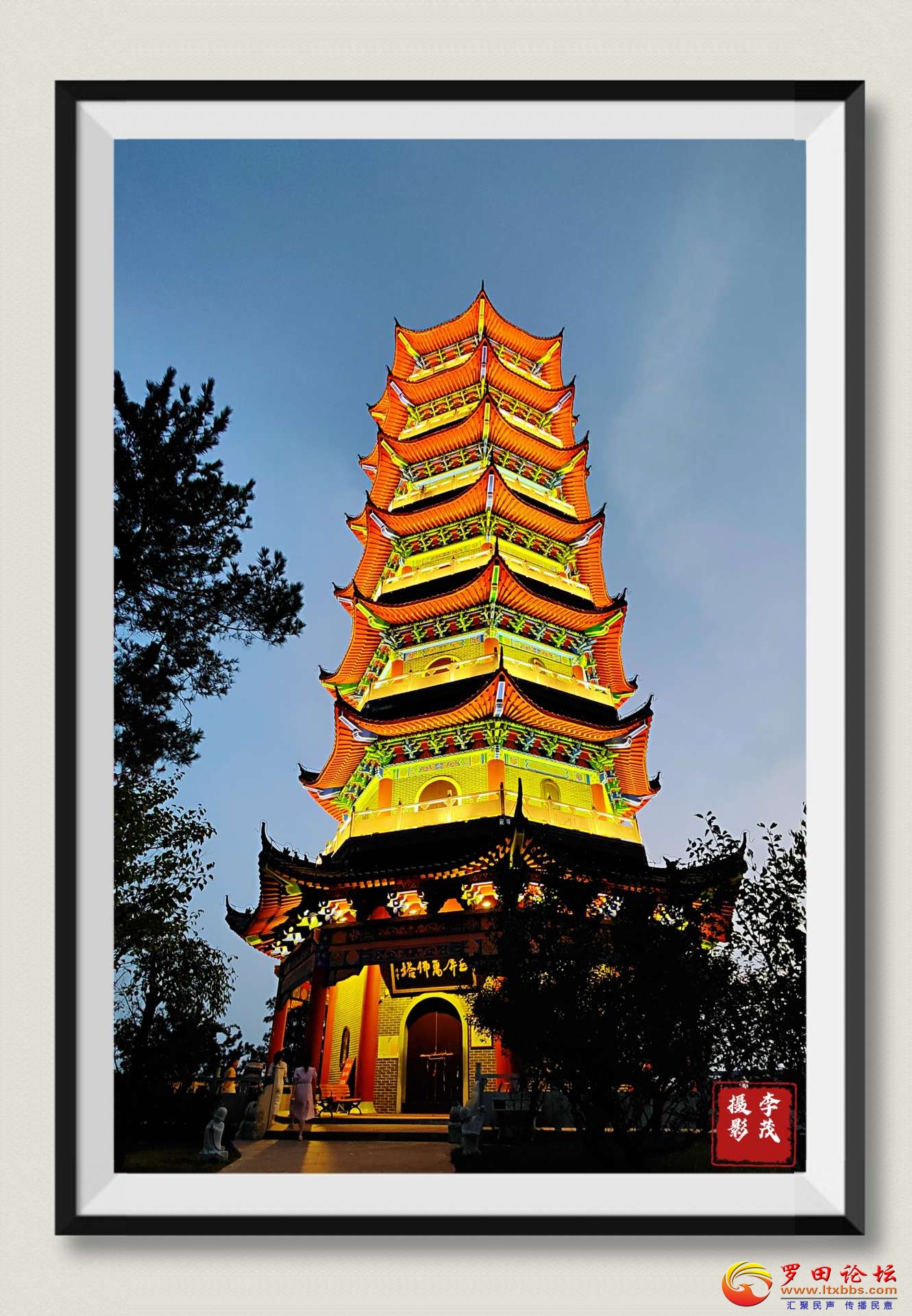 20220915070810front2_0_27760_FtL6gX4-QAu2pnU4paSZZDKSrf5R.jpg