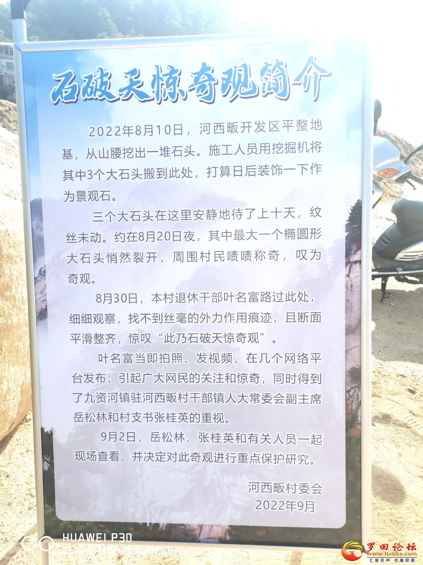 20220918164955front2_0_5669_FnEHXTabbDU2uBL1AOfowk9Xwjxs.jpg