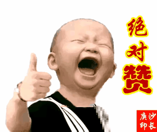 20220918183201front2_0_80444_FsA9Gd8zSMxknMmP6z0jYJsPy5jD.gif