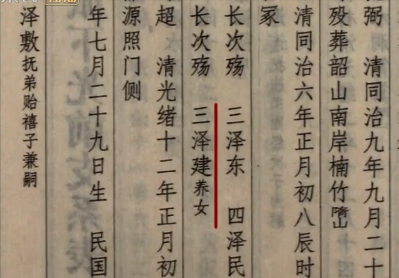 ea9b230fd91f4d169e2ebc98a363f2d6~noop.image