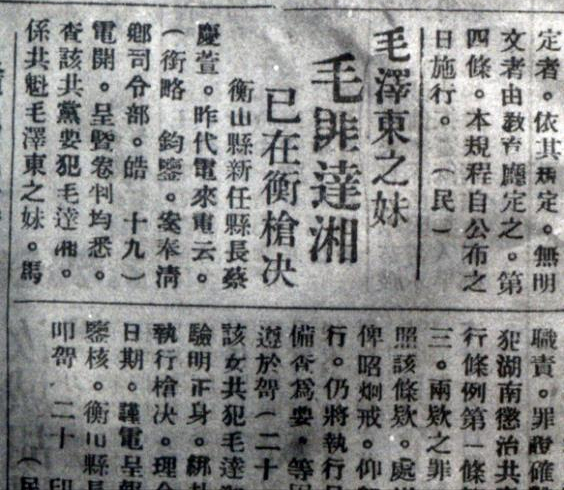 891c7df32ab5439d9c4225ac5ae6839a~noop.image