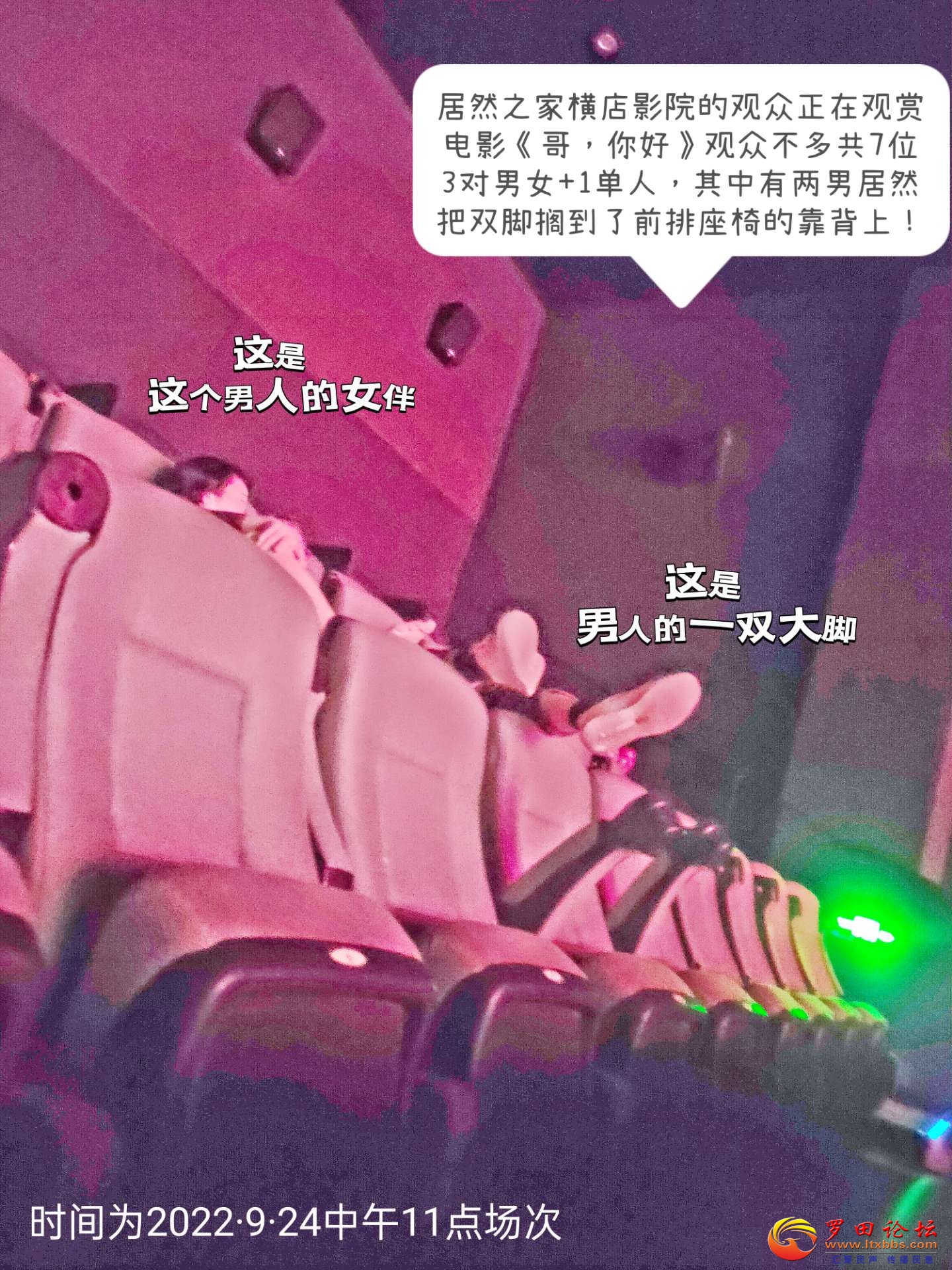 20220926234155front2_0_1160_FhdvaXpofSb4wkThC7oGN1vDvayU.jpg