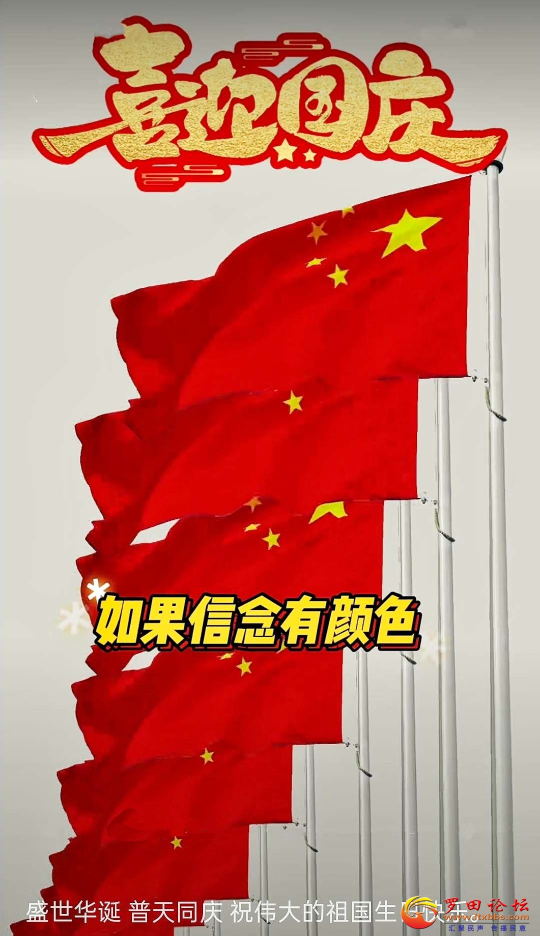 20221001121644front2_0_1160_FvEPUeyMUGx3uabHAHEgu769c2bS.jpg