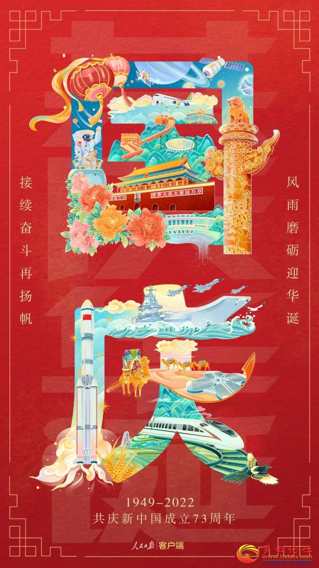 163309qg1xcz2g2fc8kgzd.jpg