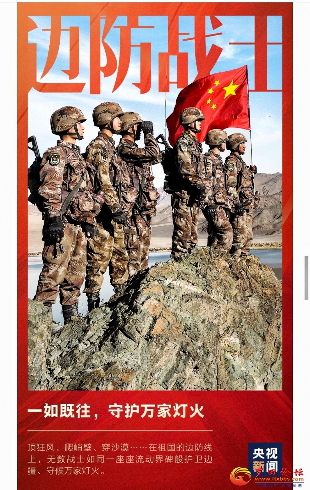 163312fttrr2zjassrjgz1.jpg