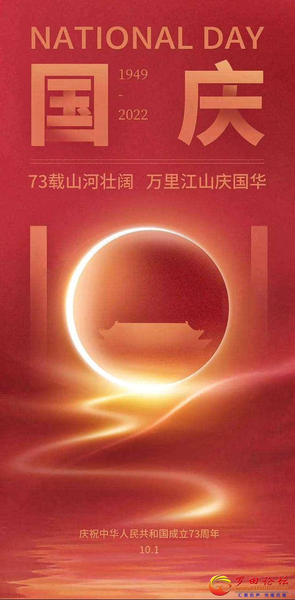 20221001232310front2_0_1160_FusFxZhjp0TUWPZJjV1CzYJQTViu.jpg