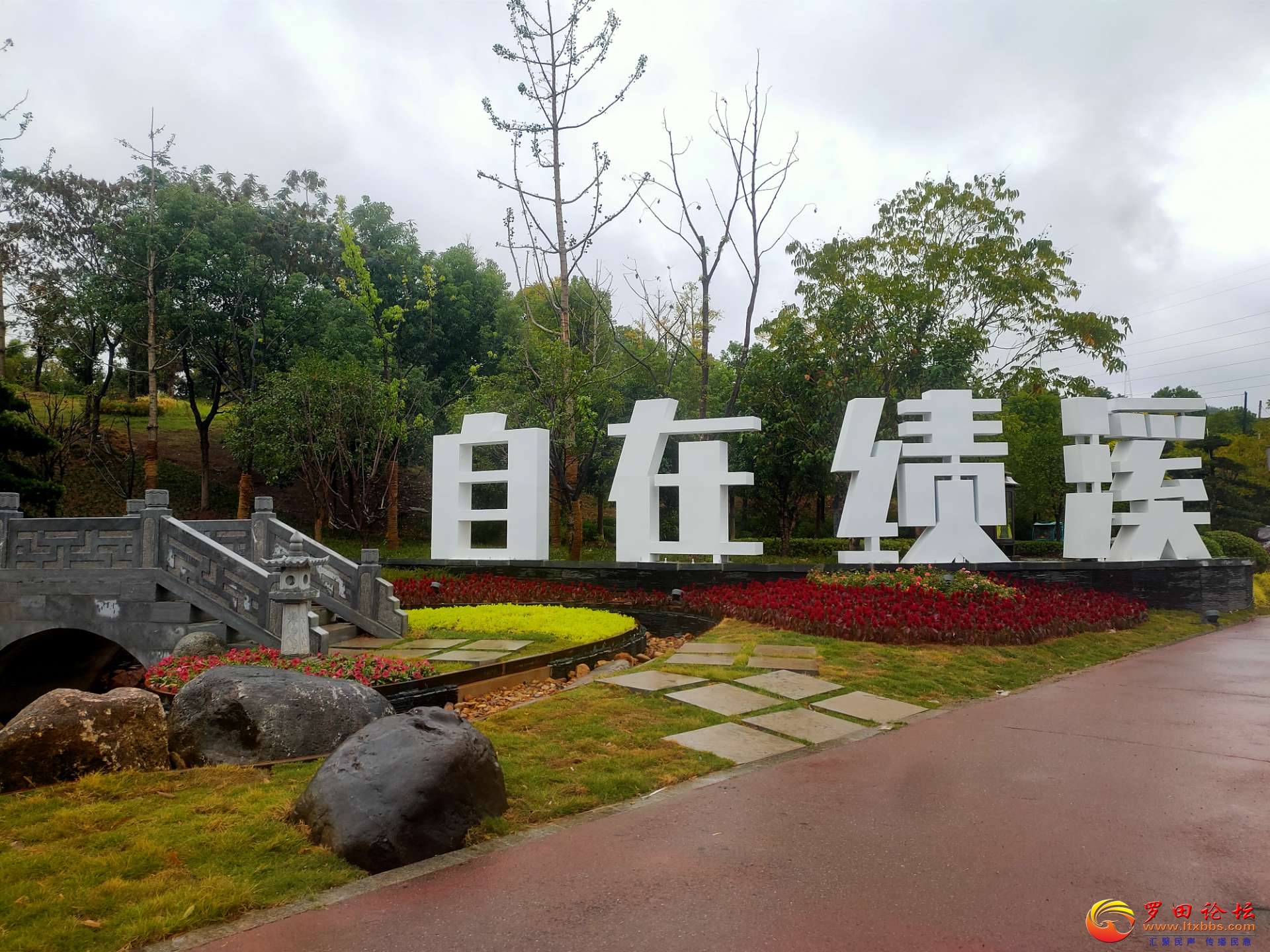 20221008083915front2_0_1160_FneAXoBXDd6a_ziN5t3qpfxUo4AM.jpg