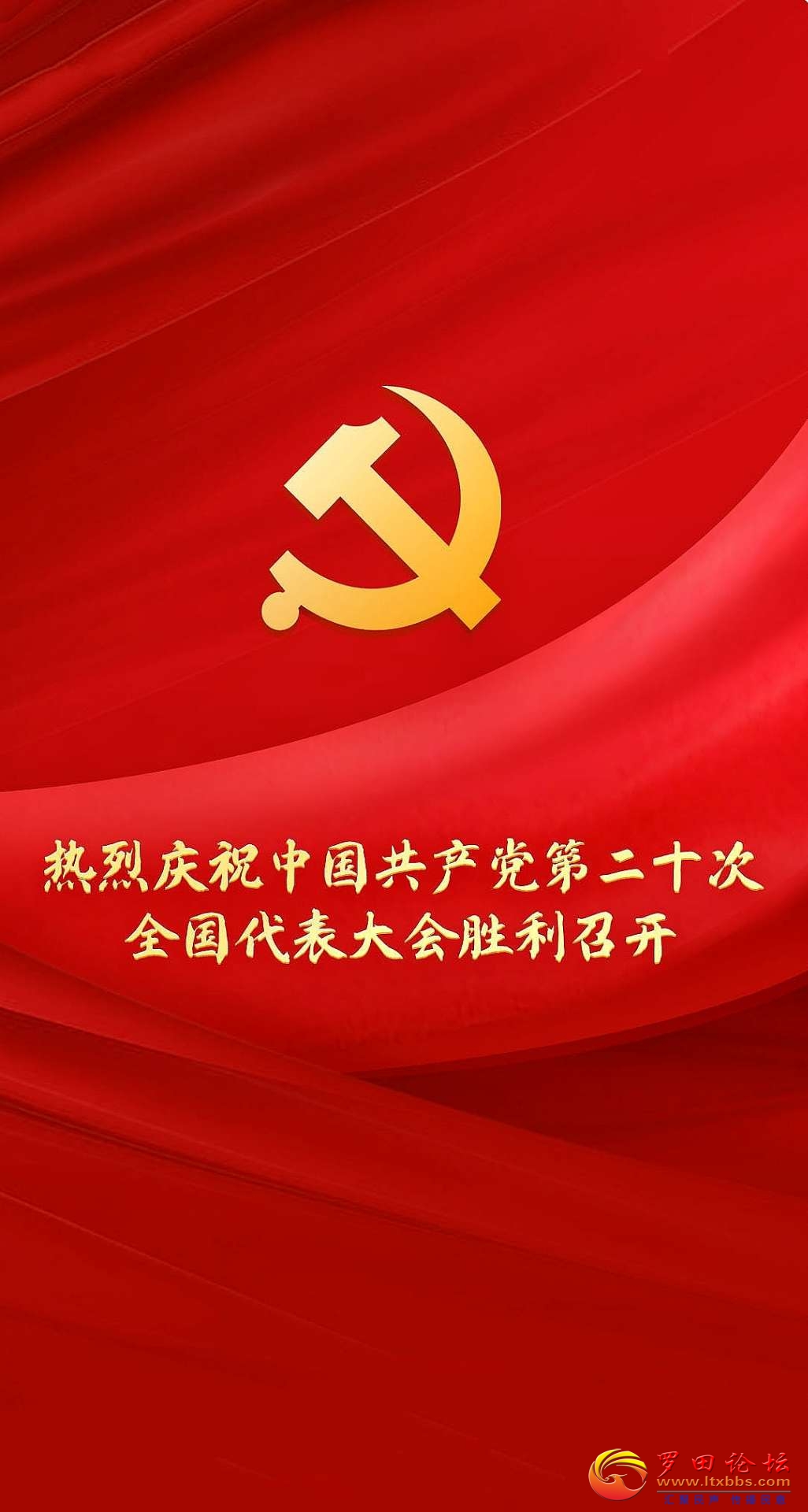 20221016091055front2_0_1160_Fv7PKMghiFLppvbZZlja48OOZBB0.jpg