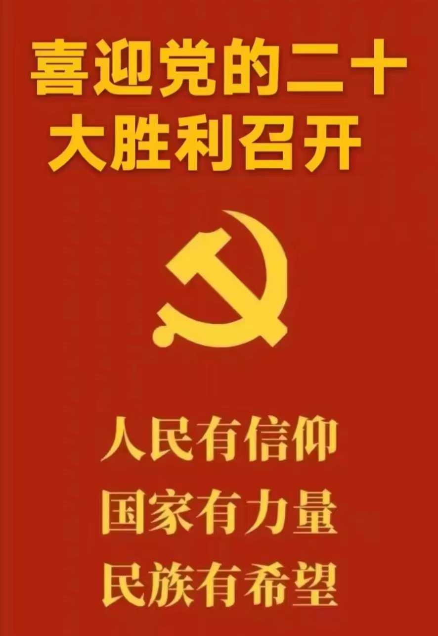 ΢ͼƬ_20221016093118.jpg