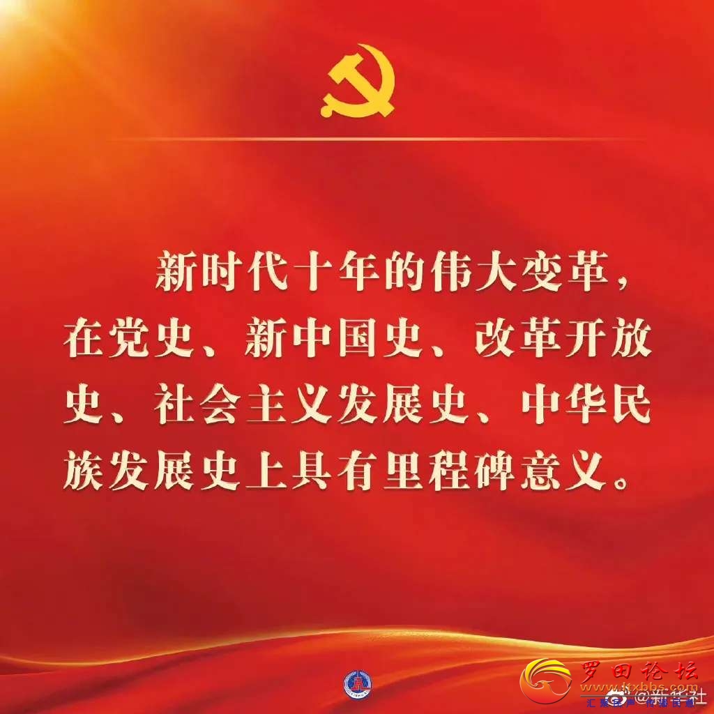 20221016170814front2_0_37687_Fv2IgCCU7VkH_gYvYcKwlXAtwJ77.jpg