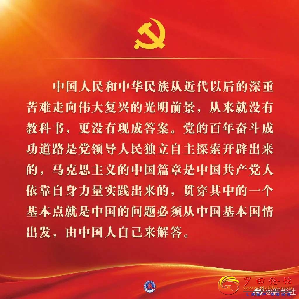 20221016170814front2_0_37687_FmqI7KegF-xhbcG-j5zGuytMdHVa.jpg