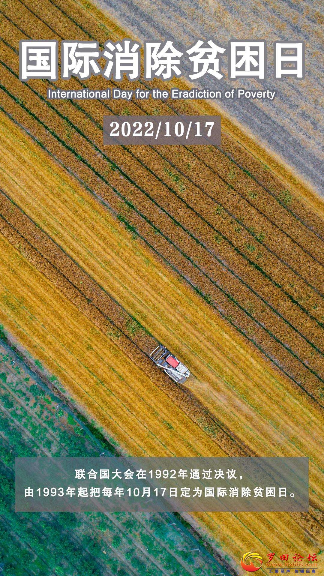 20221017132546front2_0_1160_FpZBJ8AkBu0Xzec5fNoezn4_-ZU1.jpg