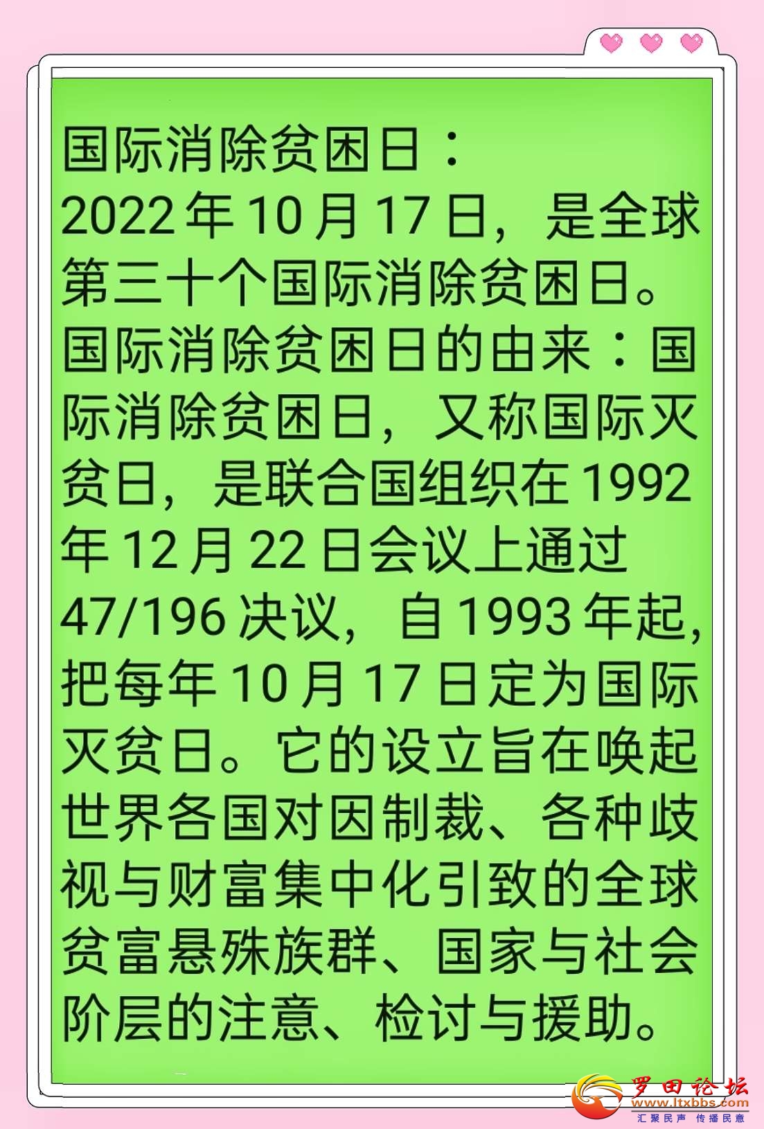 20221017133736front2_0_1160_FkjWl8ynnBamdS1ksPch8d3BxEMc.jpg