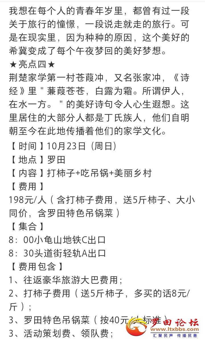 20221018184243front2_0_26458_FvMQaeN_FKL_Dy4Uf6ArppY6gMMC.jpg