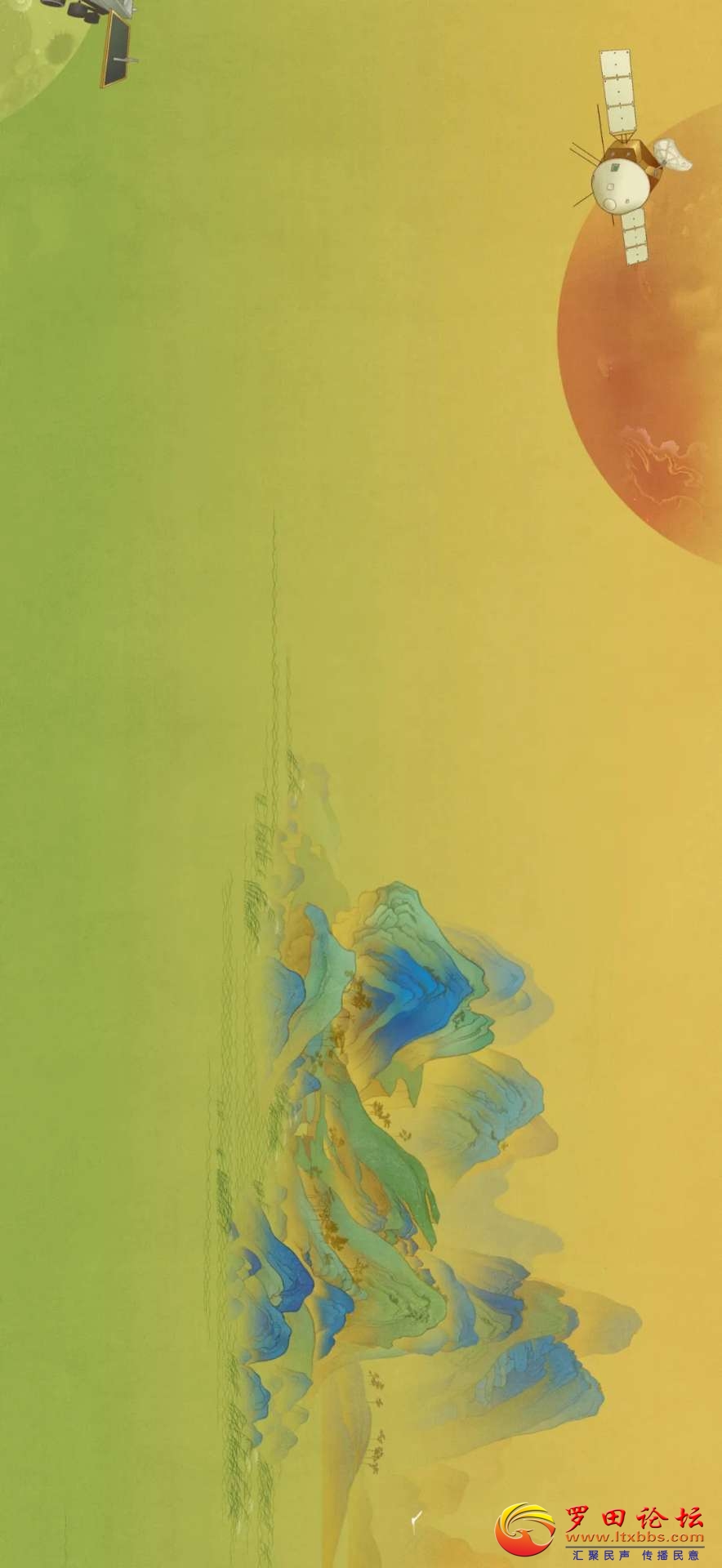 20221022082857front2_0_1160_FmSri7N5FUBVSBhPl6lgk5uYdVag.jpg