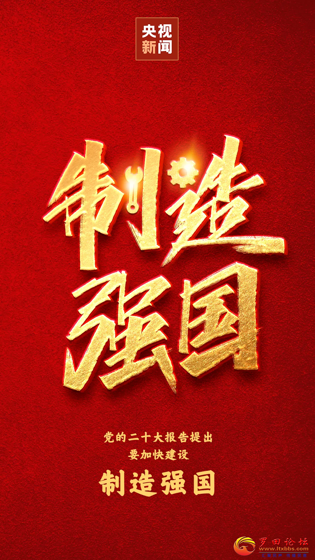 20221022201320front2_0_1160_Fngj2cfXBc0hku3zR-73eXlYLymu.png