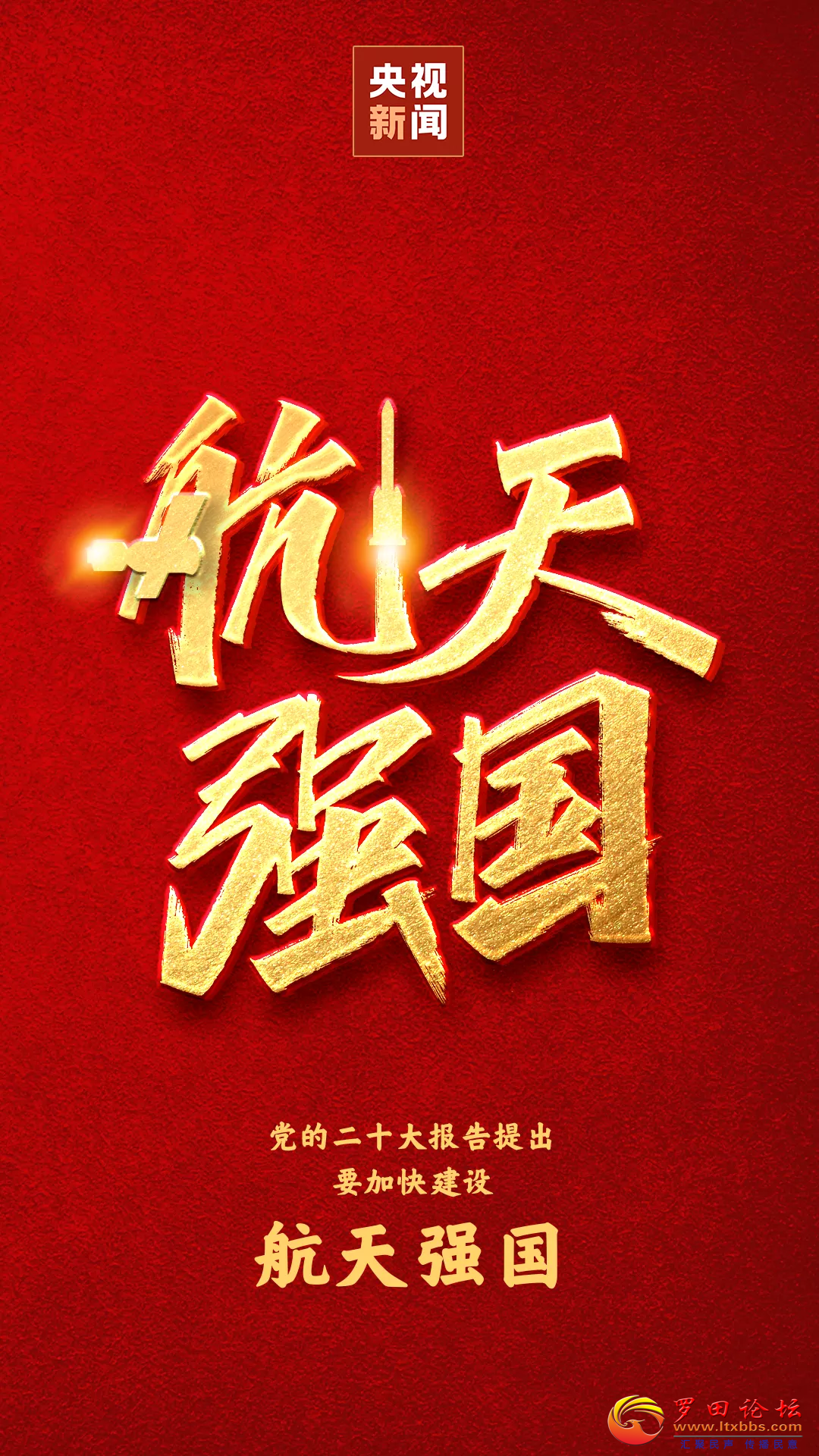 20221022201323front2_0_1160_Fik5wgwvhtZDmCEDbMn1oE53b3HB.png
