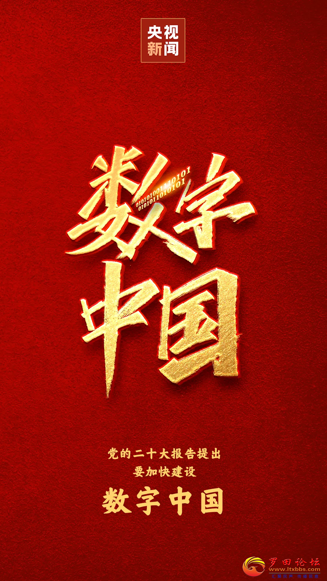 20221022201322front2_0_1160_FsBKUEhGwegbRDAYy2R0fJCsShM8.png