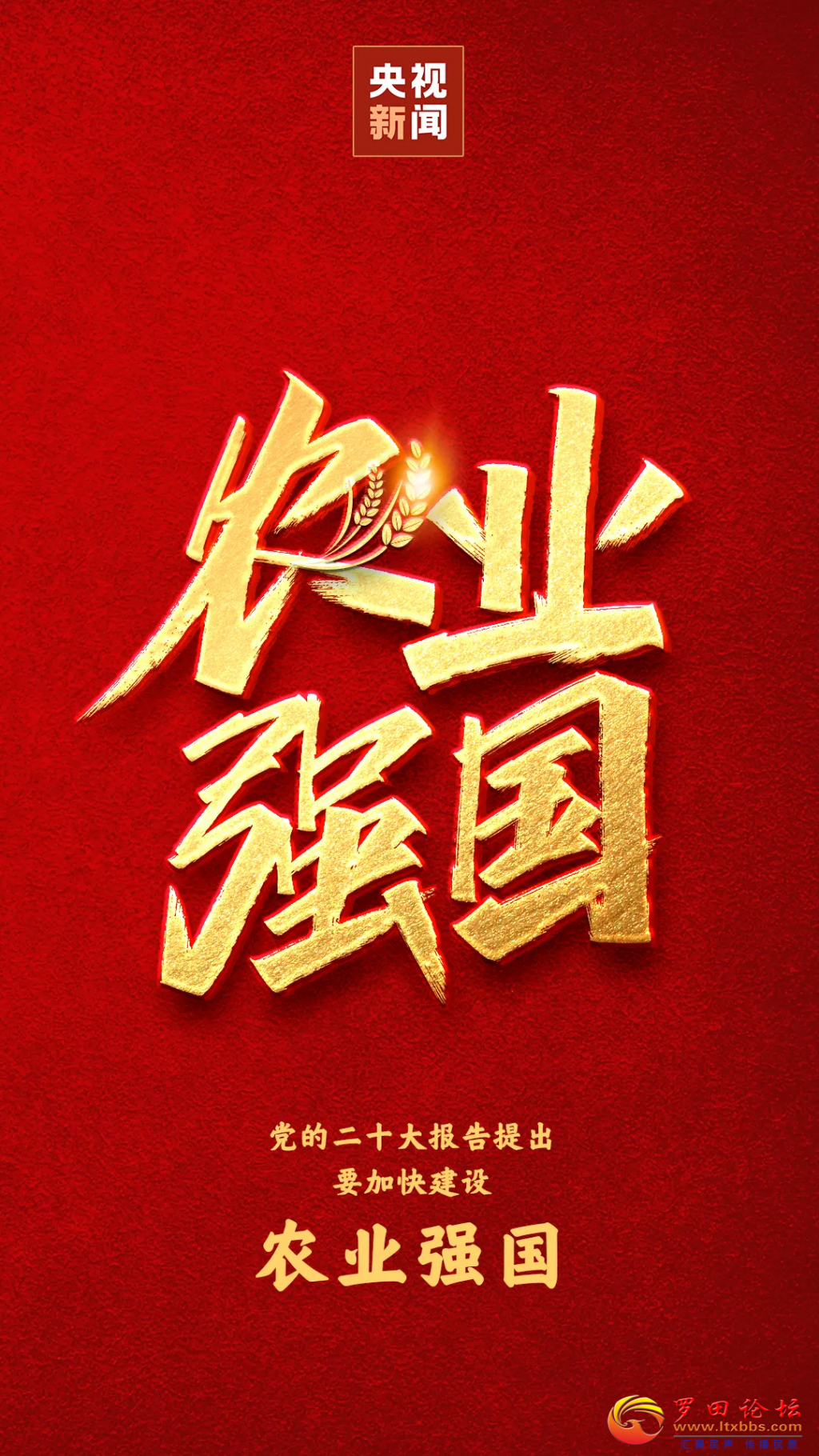 204753wwf8umewe8w5gfm8.png