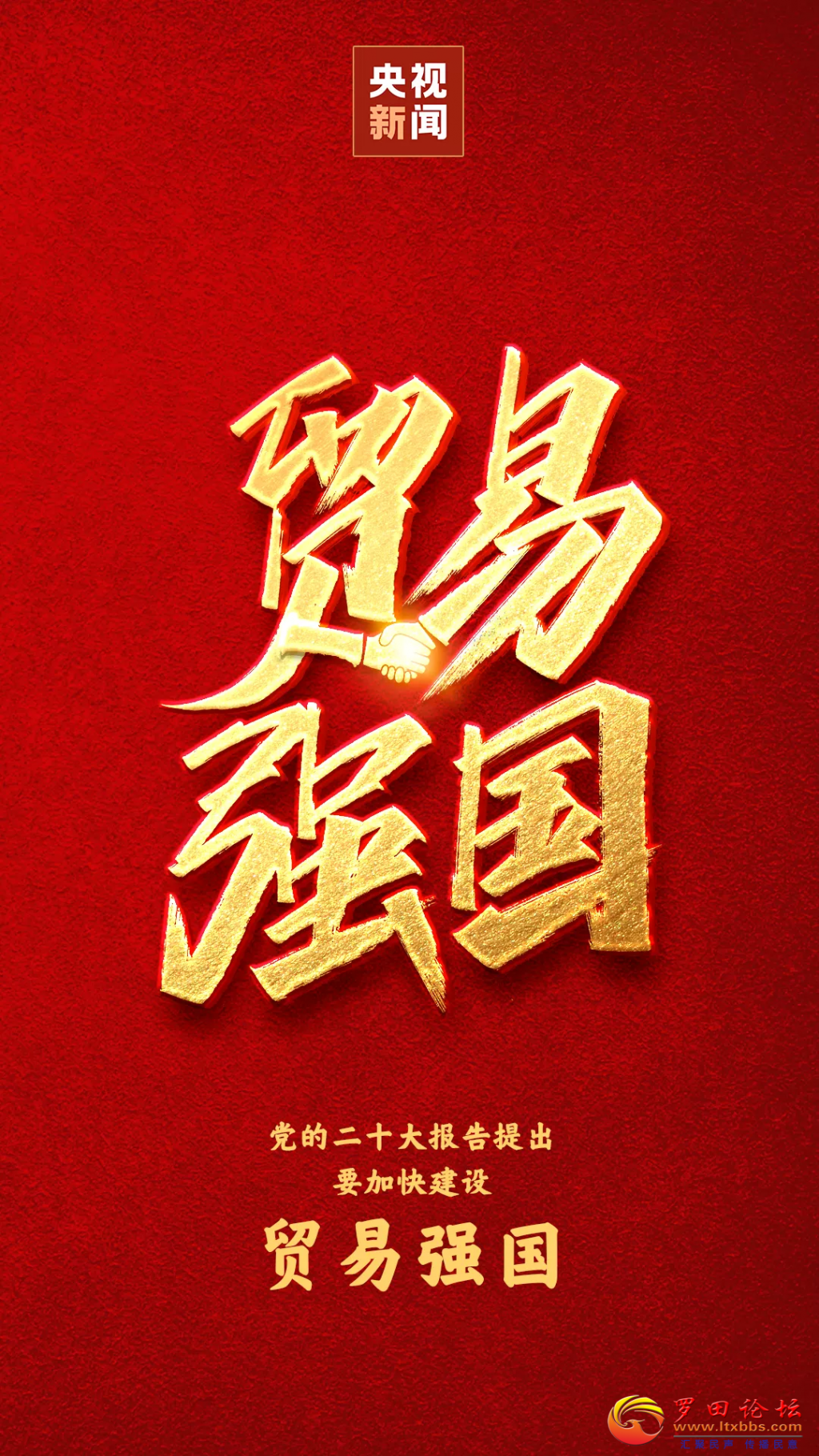 204754m44s342dshz18s14.png