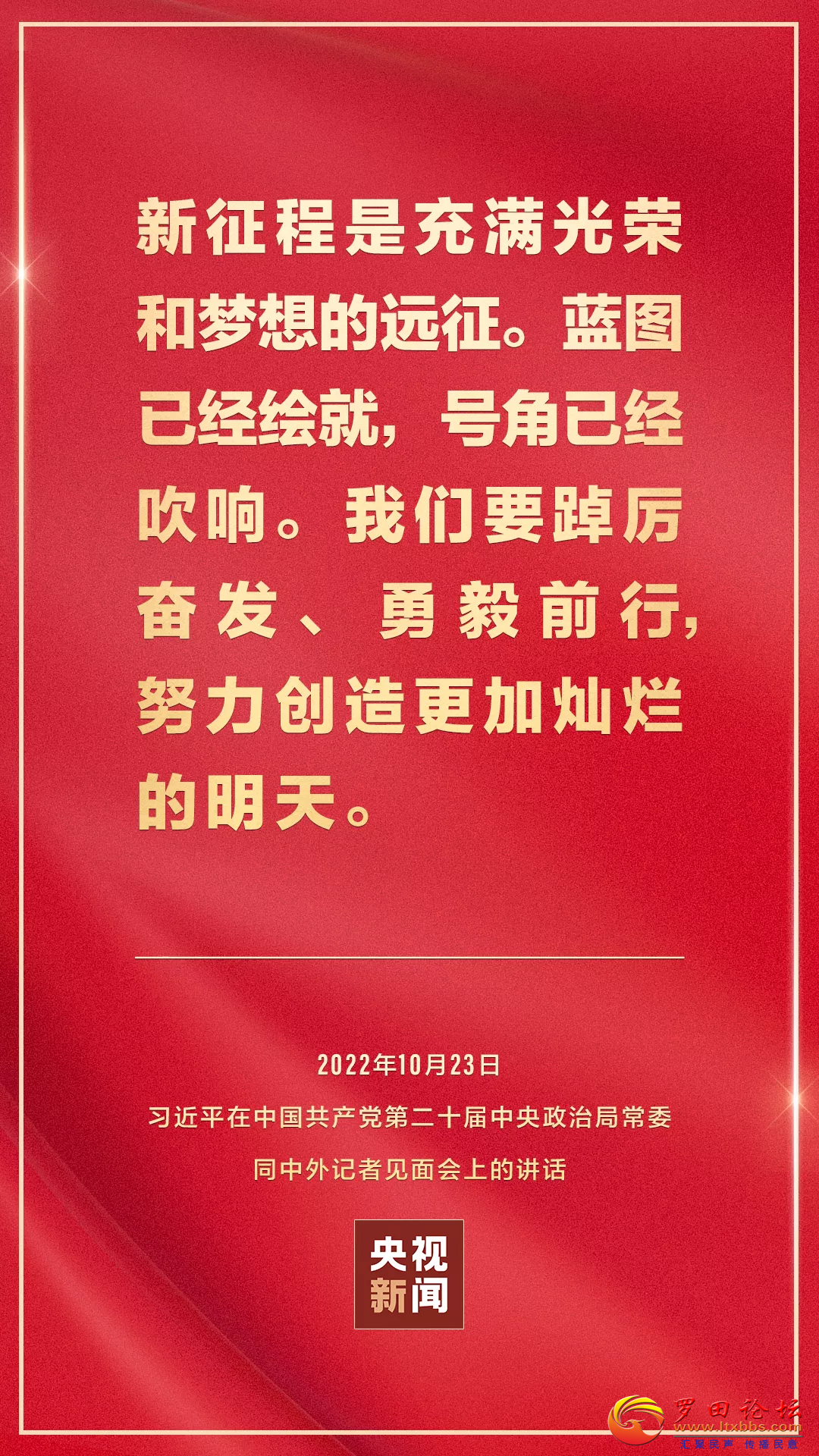 20221023232904front2_0_1160_FrGiMIdKJlPiTnSoJu4JjCO2qp1W.png