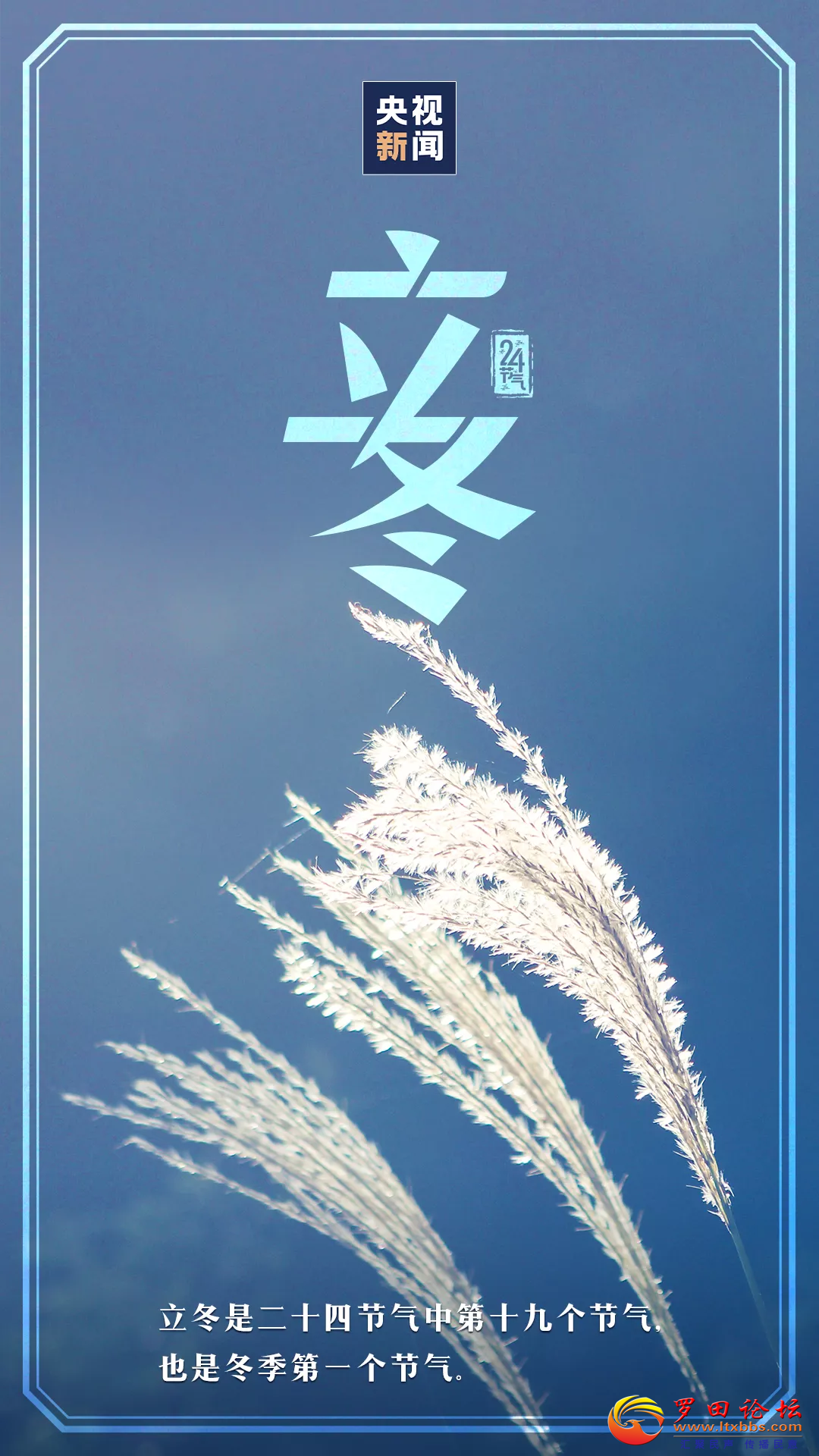 20221107153228front2_0_1160_FmyA7BCmniRiEKJFM-EN5-PWI4PO.png