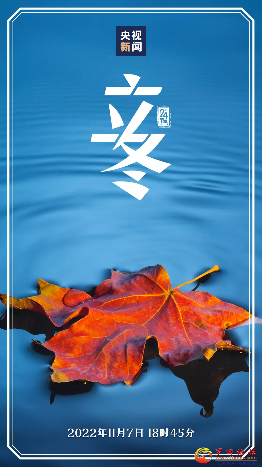 20221107153228front2_0_1160_FosbBgvUPjhiJuRNwEJ_HOvm0g0m.png