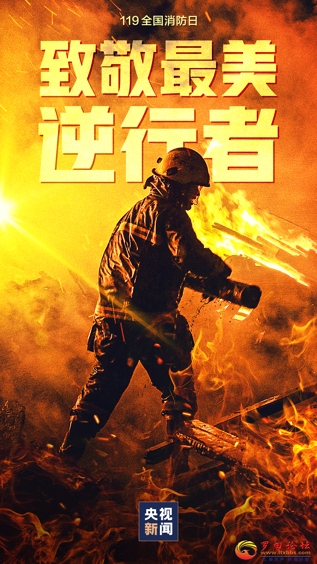 20221109161402front2_0_1160_lm-S6-Zou3s4tlS3cPRrxrQs6bUv.png