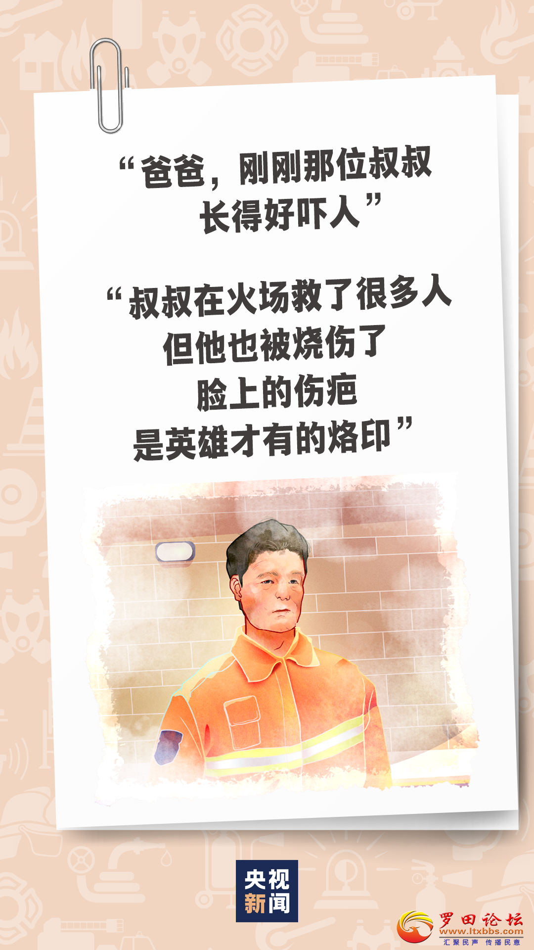 20221109161400front2_0_1160_Fs9bve5akubx3NCXF96FfyB7VNj7.png