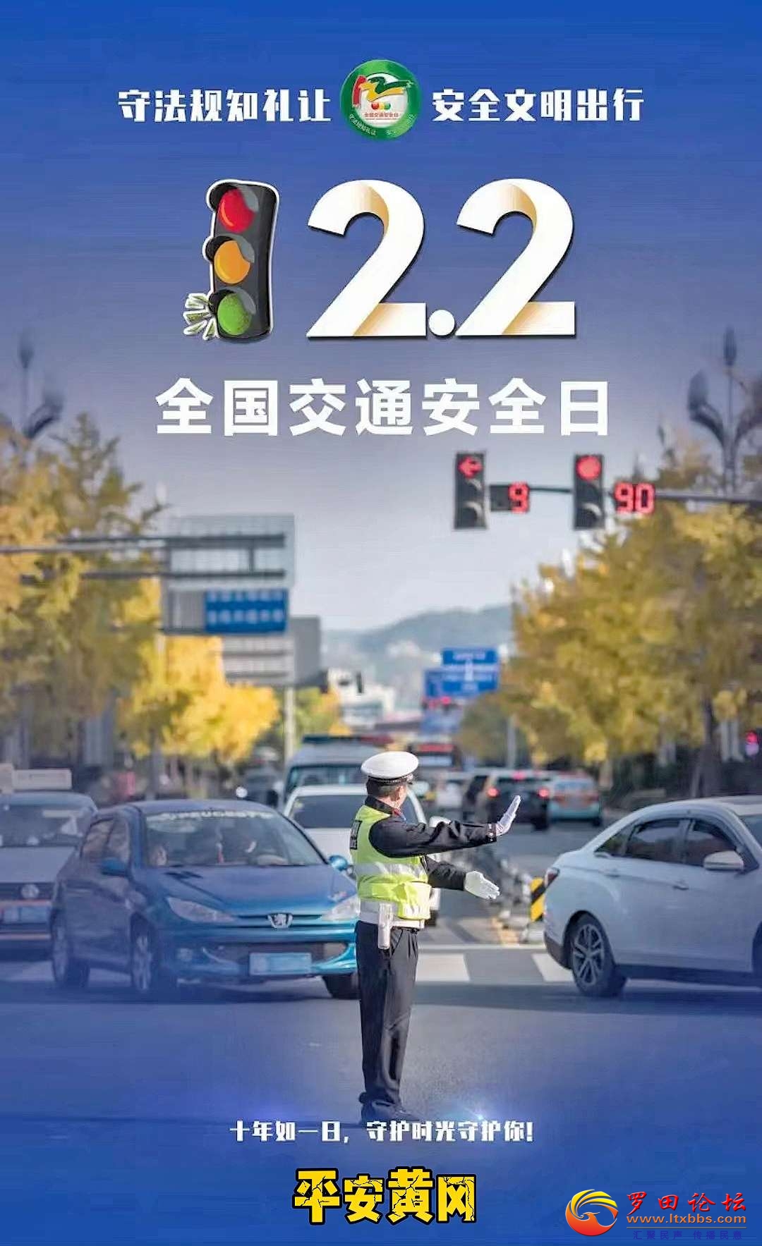 20221113190616front2_0_1160_FkylV-7edIxCjtPD0cXX9QRhJVIz.jpg