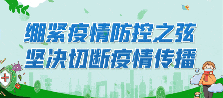 src=http___p7.itc.cn_q_70_images03_20210805_3c3440ce6b1f43fb82606f373052a646.gif
