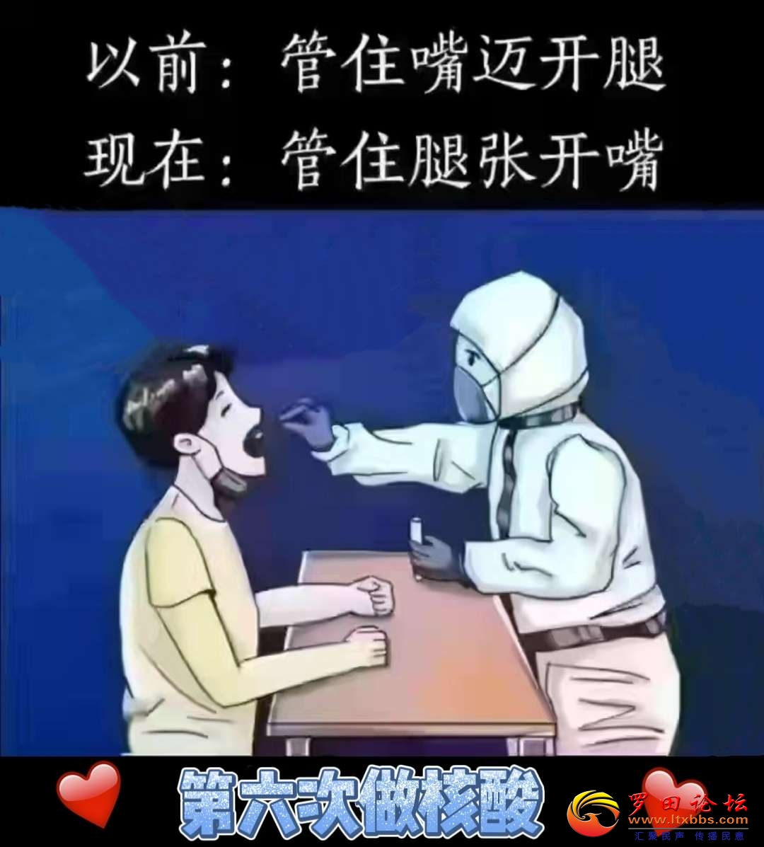 20221117131921front2_0_1160_FhdH5sx7zsJxL1K-yI9I8JPNlEL7.jpg