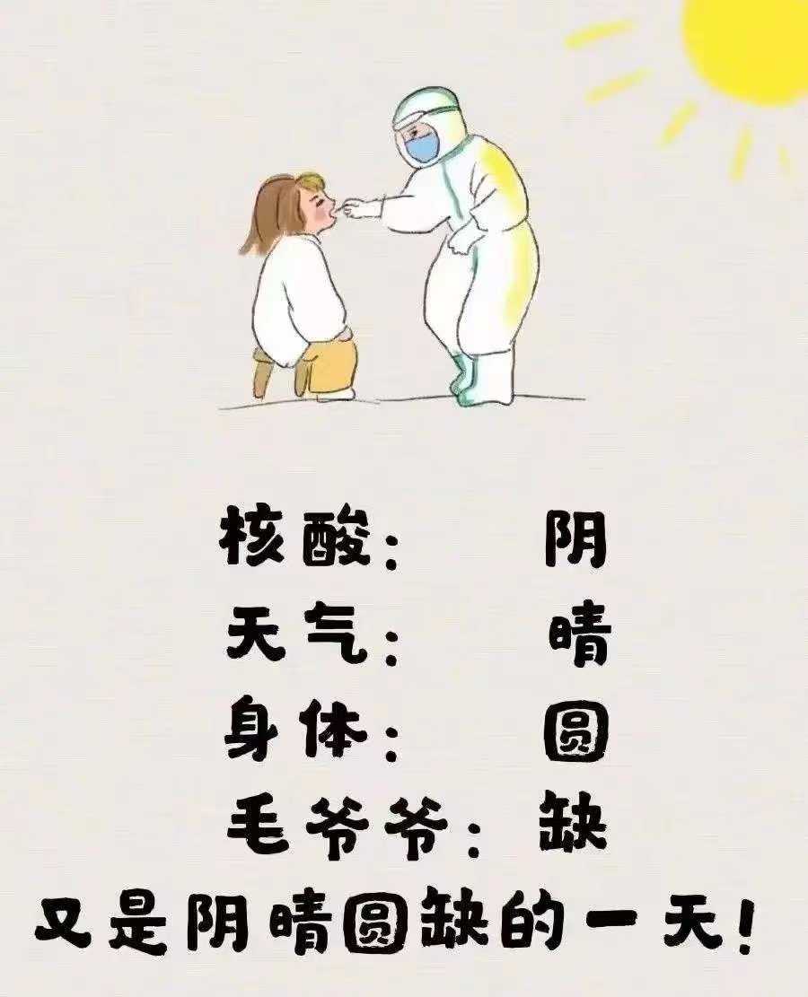 3e29905718136dd5593f9a08181368a.jpg