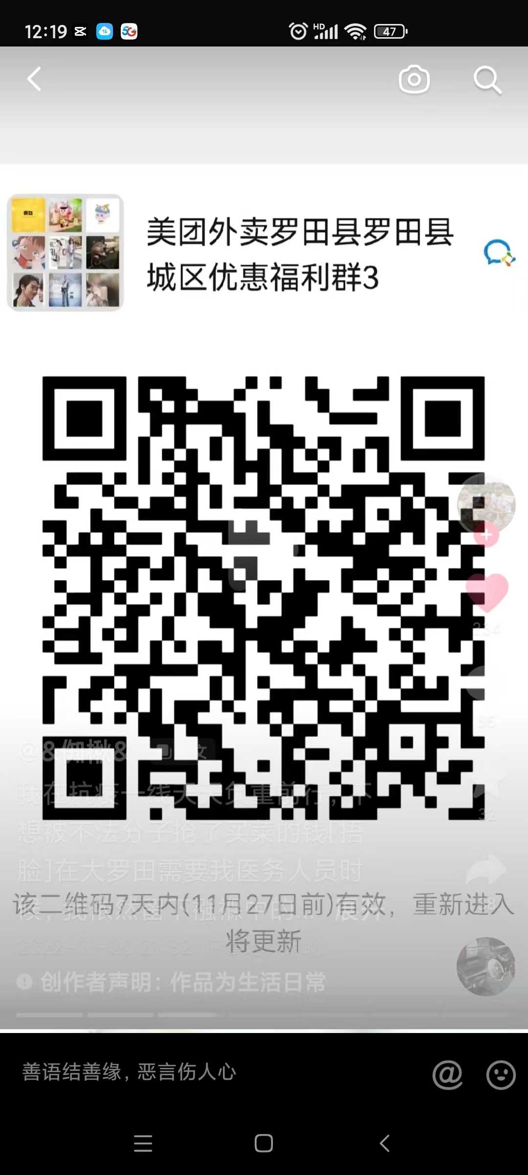 9655a2055b77d7a93f54c91c37a6771.jpg