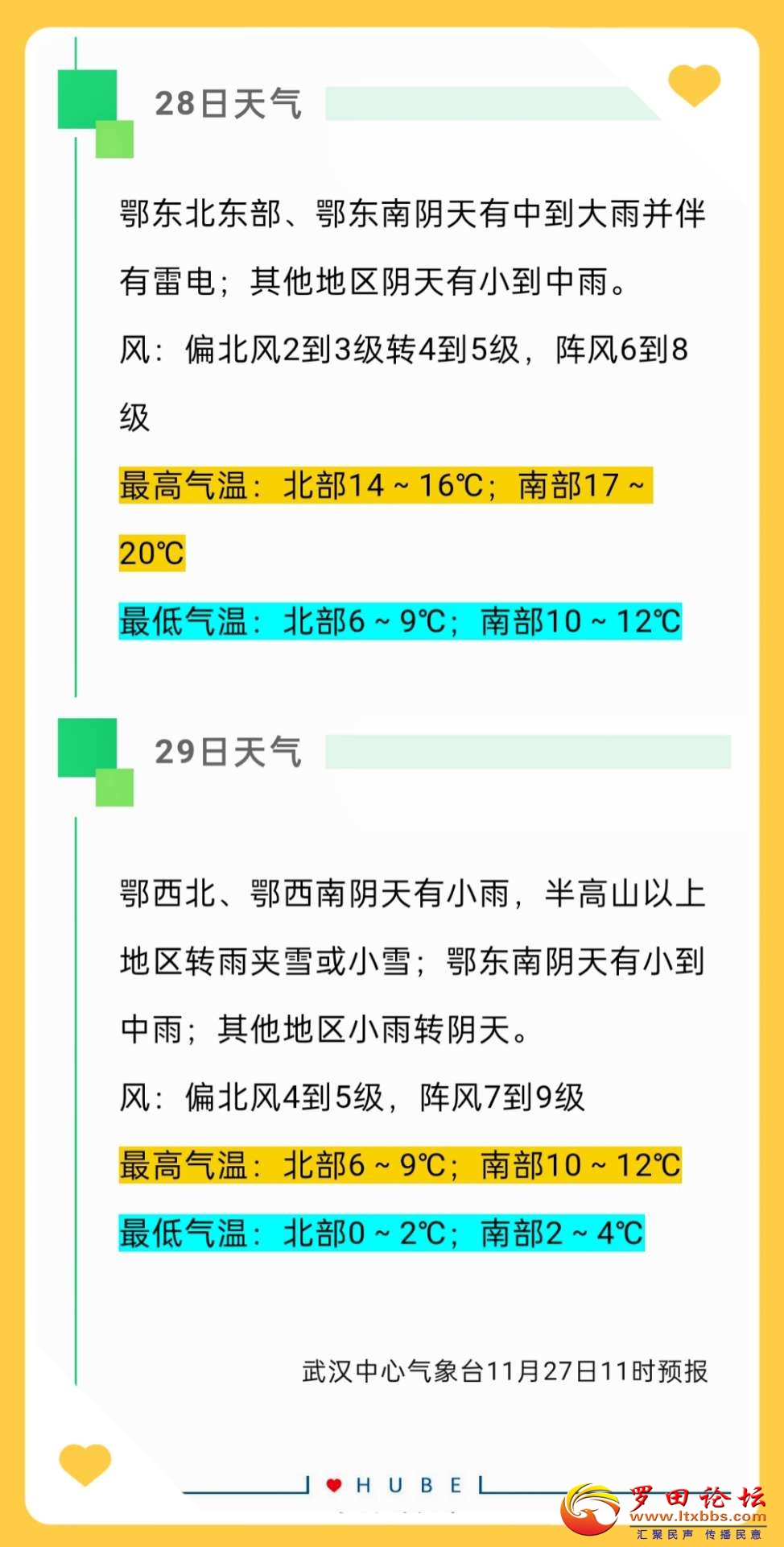 20221127152044front2_0_1160_FgOKO-ukvDyc7dowRsB3VEYspqzU.jpg