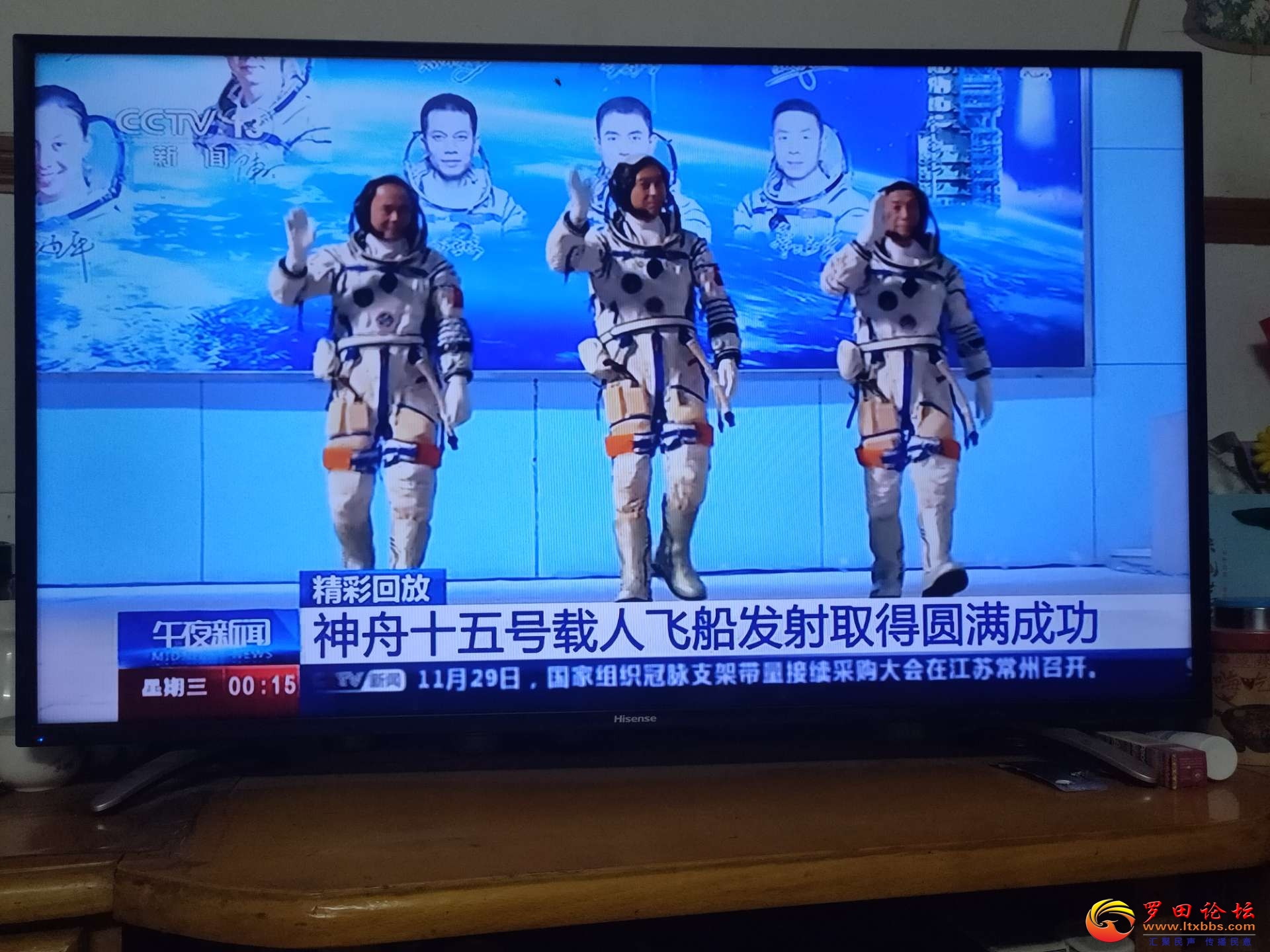 20221130003721front2_0_1160_Fi4dtTfLri6hpCDIR2tPtV4060IF.jpg