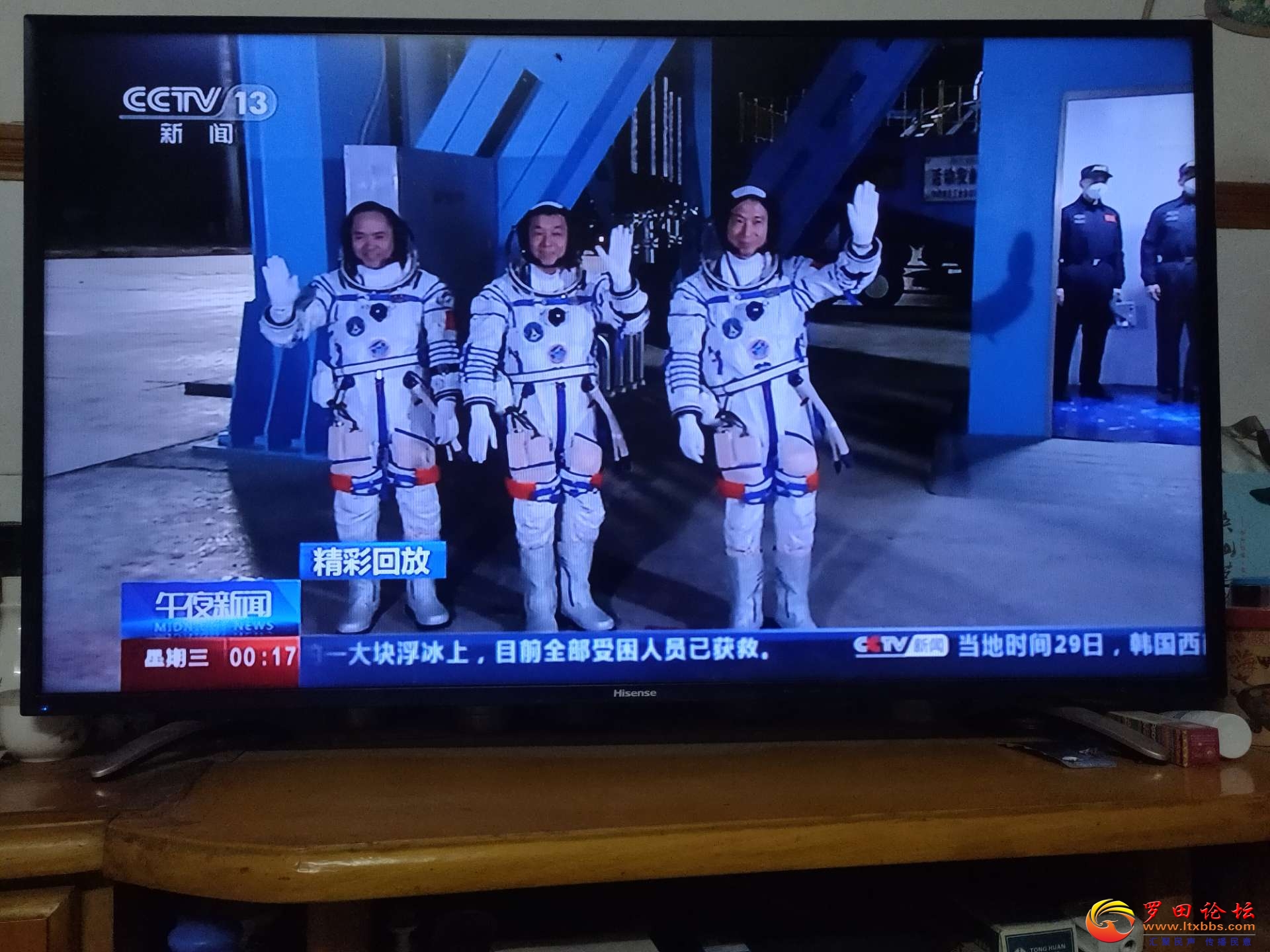 20221130003727front2_0_1160_FqpjC1Q1uXZsw1LUclAkh7k-_BZh.jpg