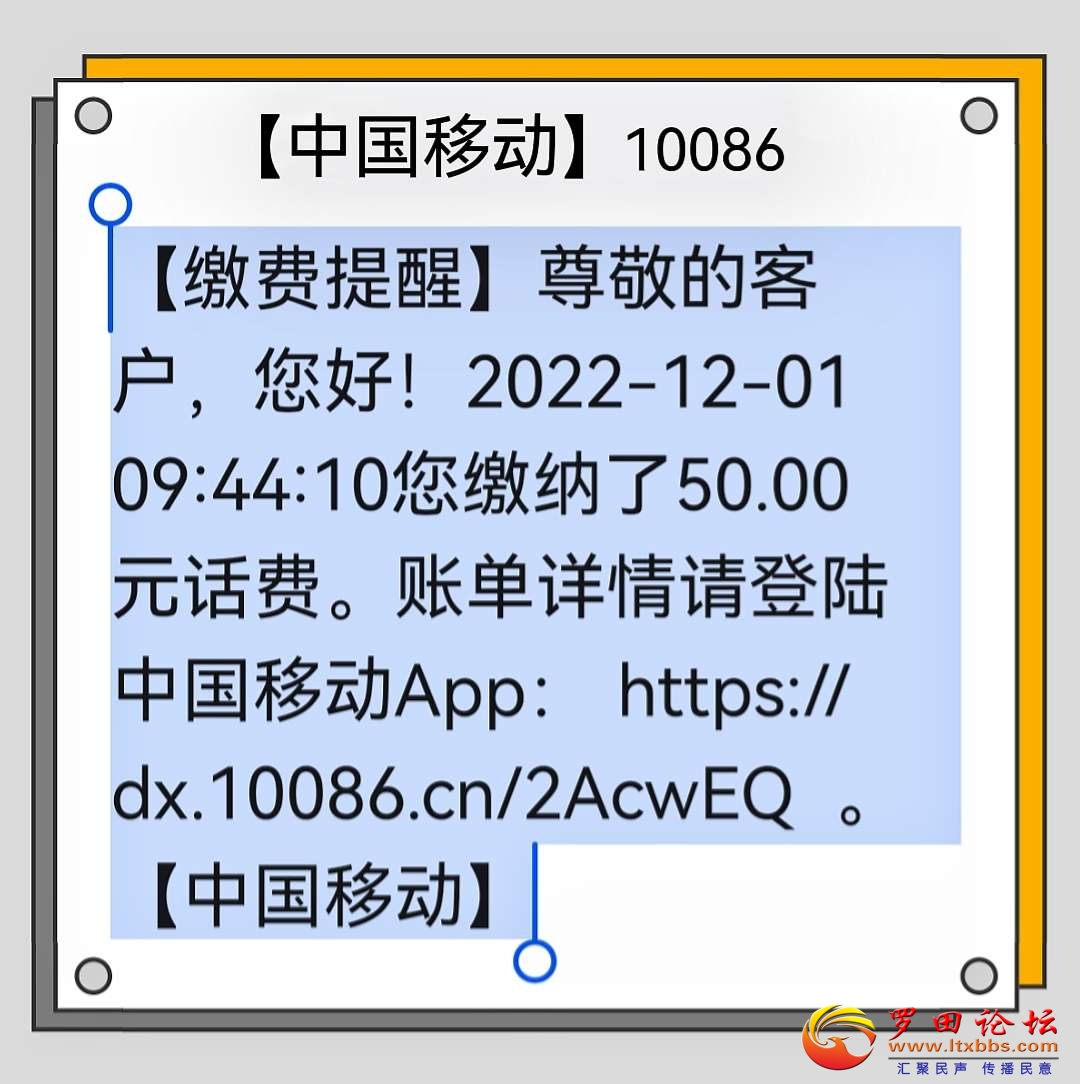 20221201160120front2_0_1160_Fia2r4FIs2dLQTsFnZAkqnZvK48H.jpg
